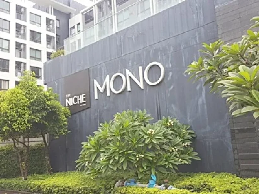 คอนโด The Niche MONO แขวงบางนา เขตบางนา กรุงเทพ 31 ตรม