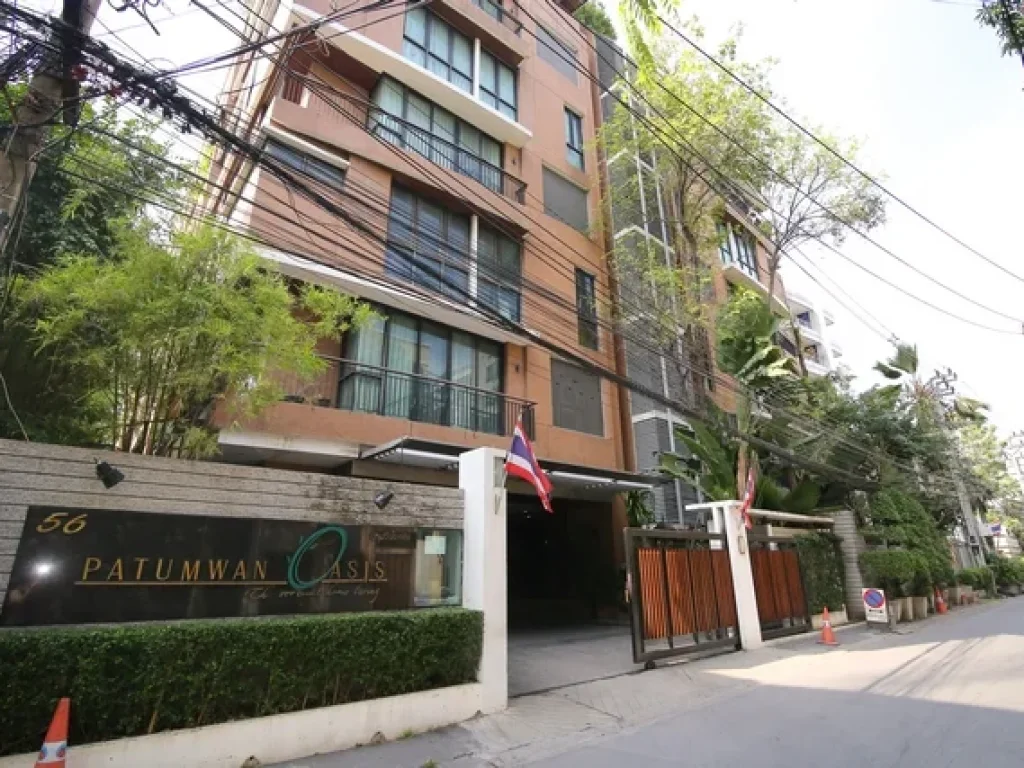 ขายคอนโดPATUMWAN OASIS Penthouse ขนาด210ตารางเมตร BTS สนามกีฬาแห่่งชาติ