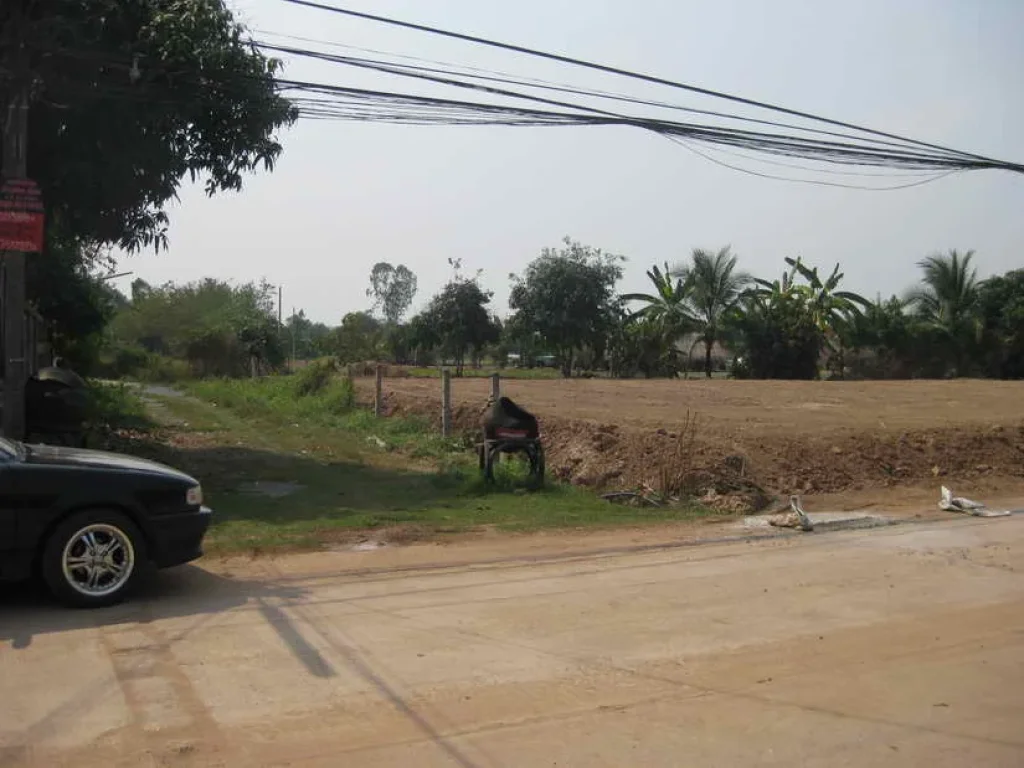 ที่ดินใกล้สนามบินนานาชาติอุดรธานี ใกล้บิ๊กซีอุดร