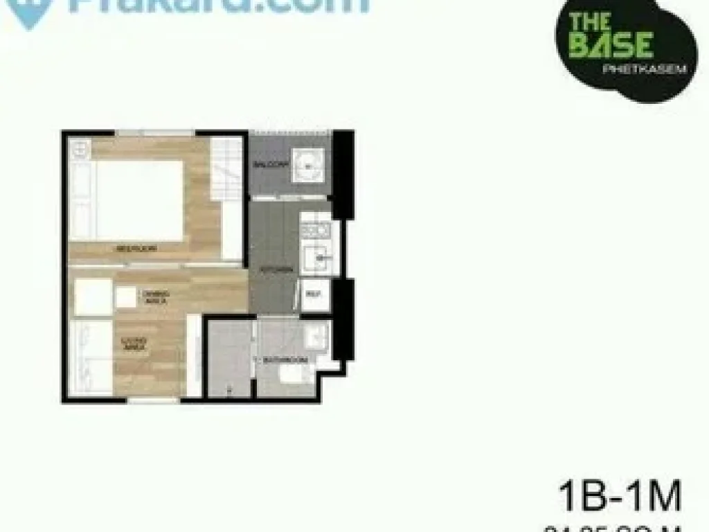 ขายดาวน์ห้อง 1 bed 2425 ตรม THE BASE Phetkasem ชั้น5 ห้องราคาถูกที่สุดในโครงการ