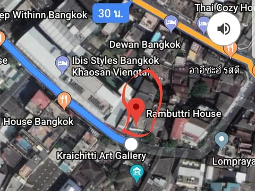 ขายโรงแรม ทำเลดี ใจกลางเมือง