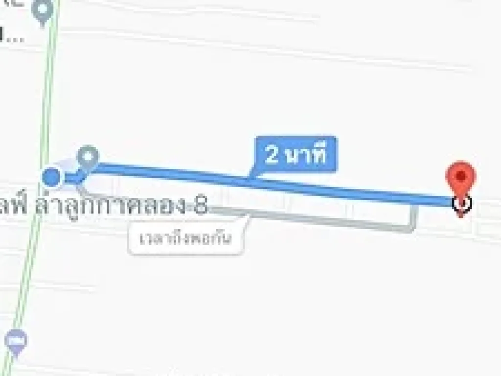 บ้านพร้อมที่ดิน ตำบลลำลูกกา อำเภอลำลูกกา ปทุมธานี 51ตรว