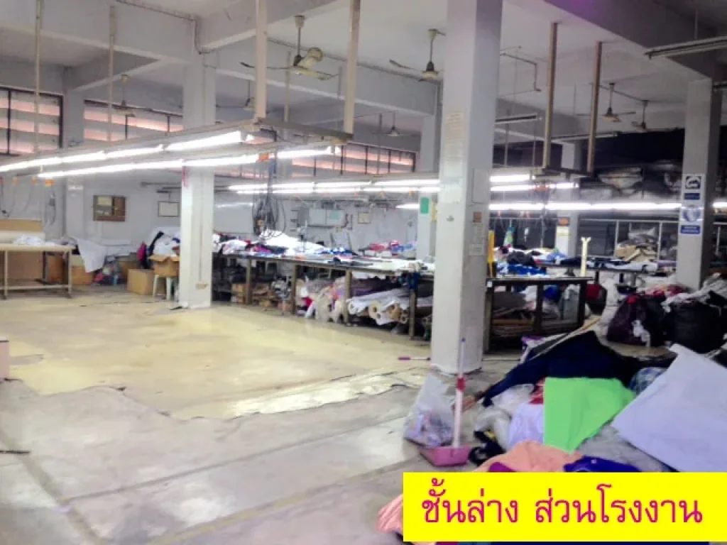 ขายโรงงาน โกลเด้นแฟคทอรี่ ด่วน เนื้อที่ 200 ตรวอเมือง จสมุทรสาคร