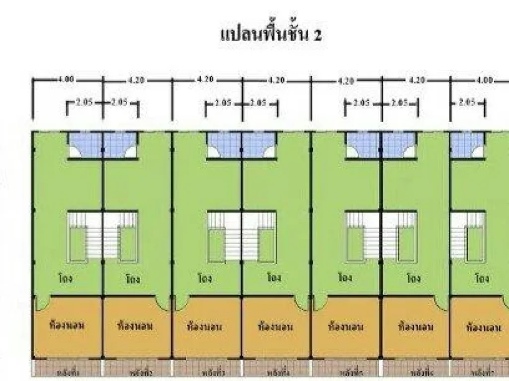 จองด่วนหมดแล้วหมดเลย อาคารพาณิชย์ ทำเลดี 1ห้องนอน 2ห้องน้ำ 1ห้องครัว 1ห้องโถง พร้อมแอร์ ใกล้โลตัสอุตรดิตถ์