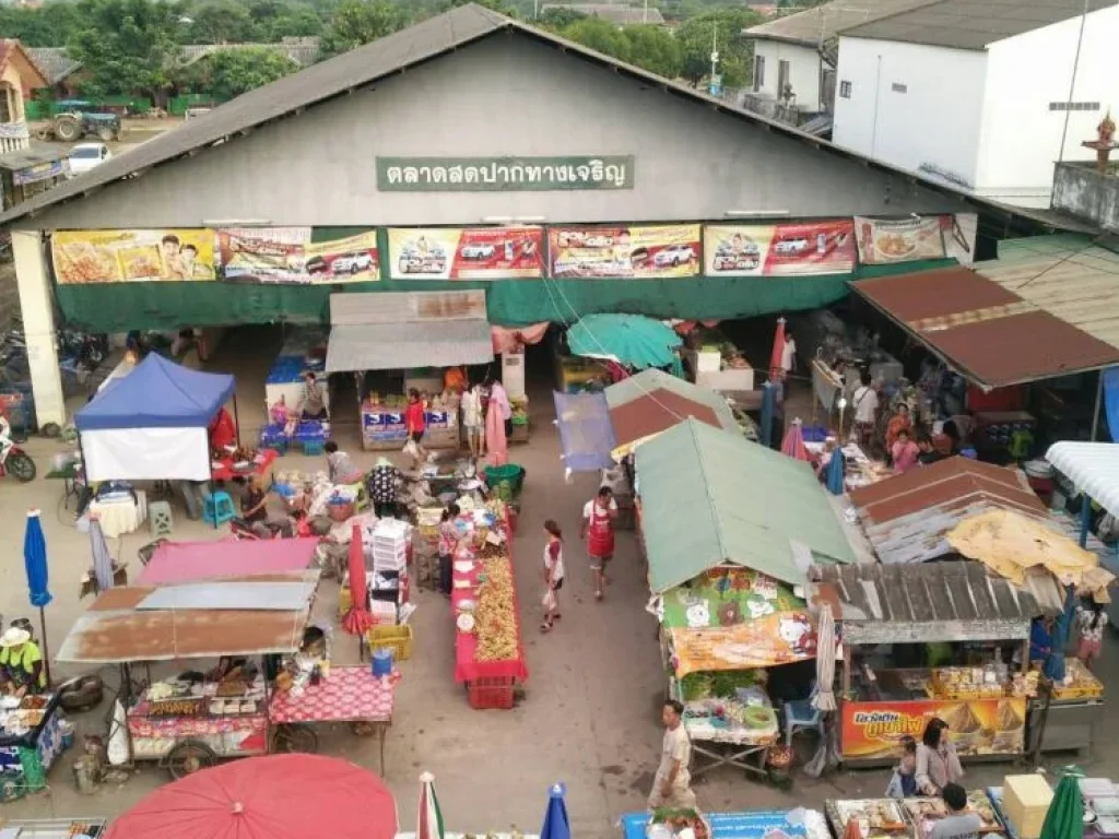 สวนลำไยติดทางลาดยางมีโฉนด 570 ตรว ที่ครอบครอง 130 ตรว เจ้าของขายรวมโอนสาธารณูปโภคครบ 42 โล จากเมืองเชียงใหม่