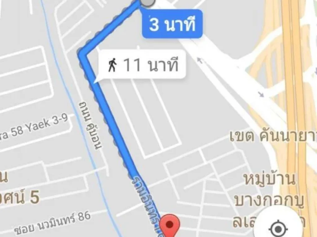 ที่ดินรามอินทรา 62 ขายที่ดินร่วม 8 ไร่