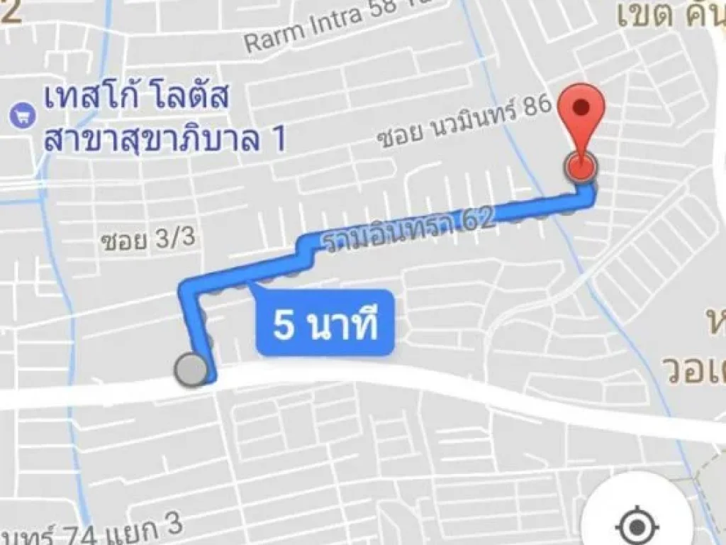 ที่ดินรามอินทรา 62 ขายที่ดินร่วม 8 ไร่