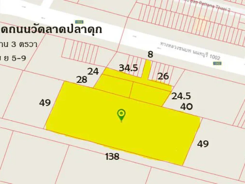 ขายที่ดินติดถนนใหญ่วัดลาดปลาดุก 4 เลน 5 ไร่ 1 งาน 3 ตรวา พื้นที่สีส้ม ใกล้แหล่งชุมชน เหมาะจัดสรร ทำอพาร์ตเม้นท์ โกดัง