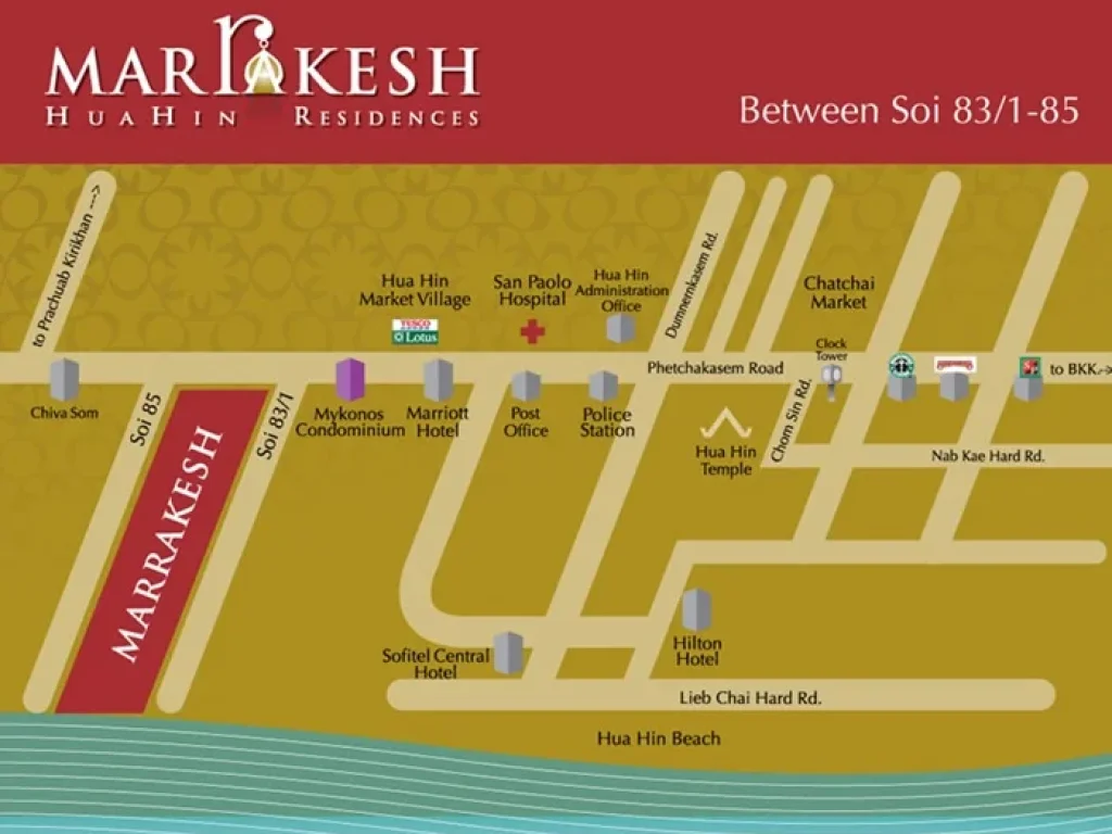 ให้เช่าคอนโด Marrakesh หัวหิน ใกล้บลูพอร์ต 49ตรม 40000บาท 0957415150