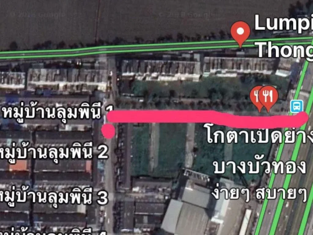 ขายบ้านเทาเฮาส์ 2 ชั้น เนื้อที่ 23 ตรว ห่างรถไฟฟ้าเพียง 1 ป้ายรถเมย์