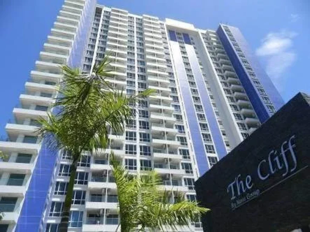 The Cliff Condo Pattaya