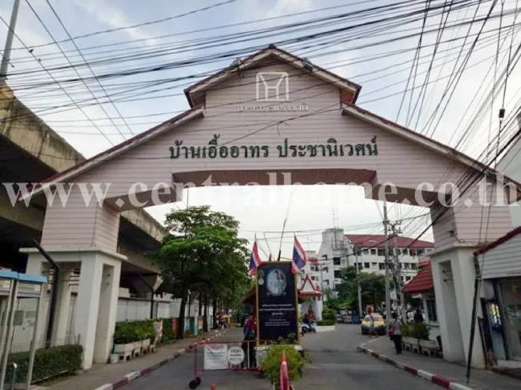 ขายคอนโด 23 ตรม บ้านเอื้ออาทร ประชานิเวศน์ สามัคคี