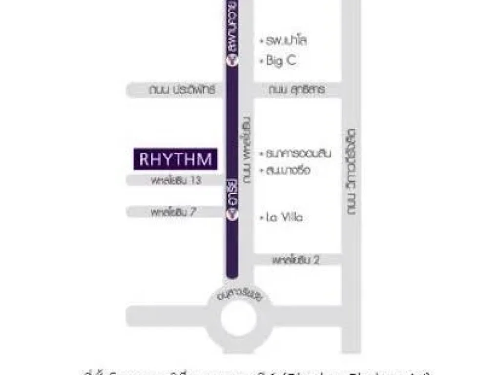 Rhythm phahol Ari sale 4250000 baht ห้องสวยชั้นสูง