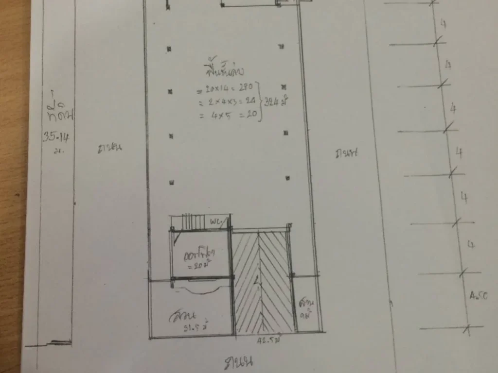 ที่ดินพร้อม Ware House ทำเลดี