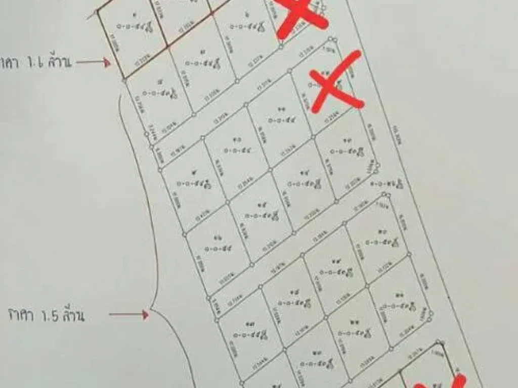 ขายบ้านเดี่ยว โครงการทวีโชค หลังมหาวิทยาลัยแม่โจ้ อำเภอสันทราย จังหวัดเชียงใหม่