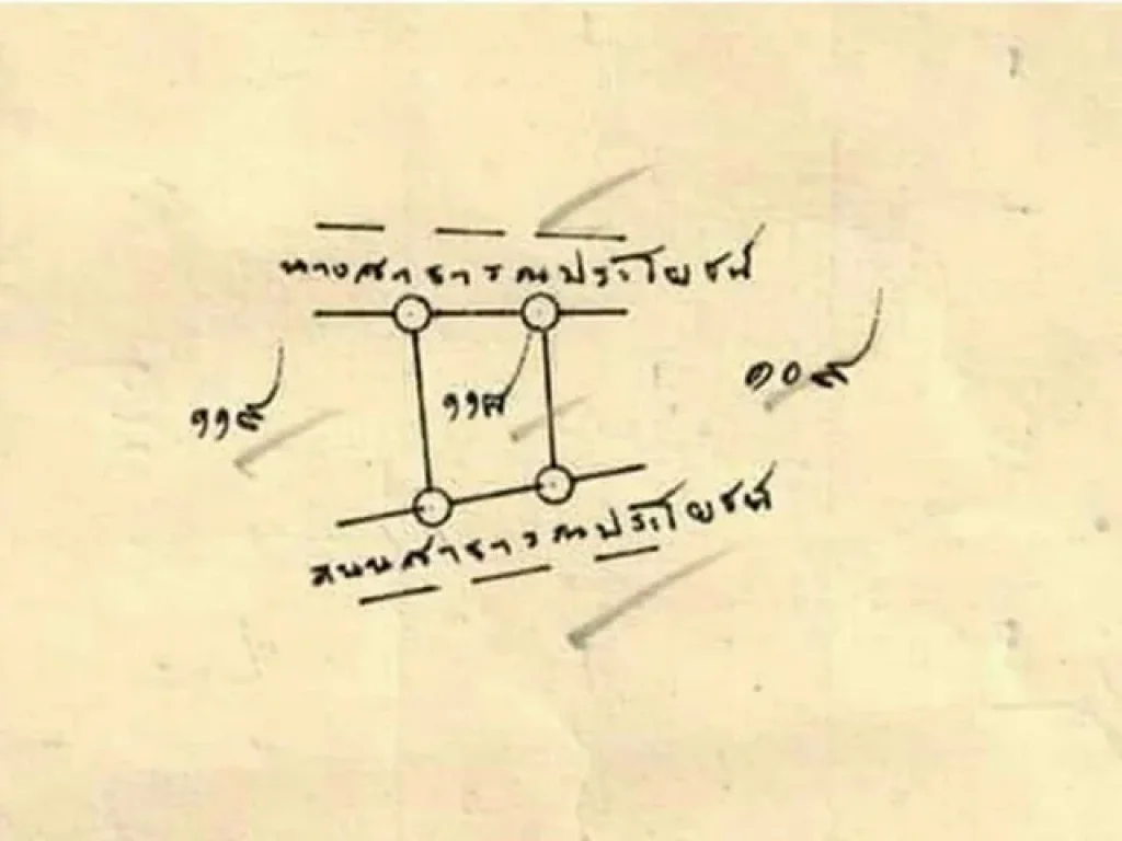 ขายที่ดินต่ำกว่าราคาประเมิน 115 ตรว ใกล้เขาปิหลาย ตโคกกลอย อตะกั่วทุ่ง จพังงา