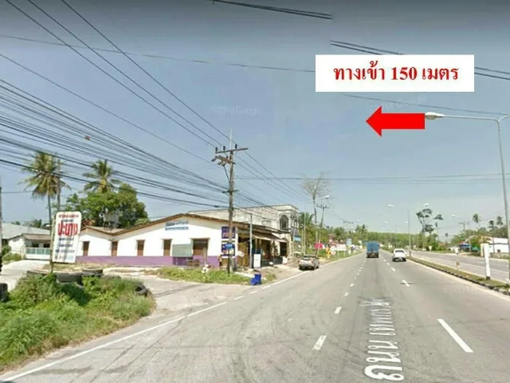 ขายที่ดินต่ำกว่าราคาประเมิน 115 ตรว ใกล้เขาปิหลาย ตโคกกลอย อตะกั่วทุ่ง จพังงา