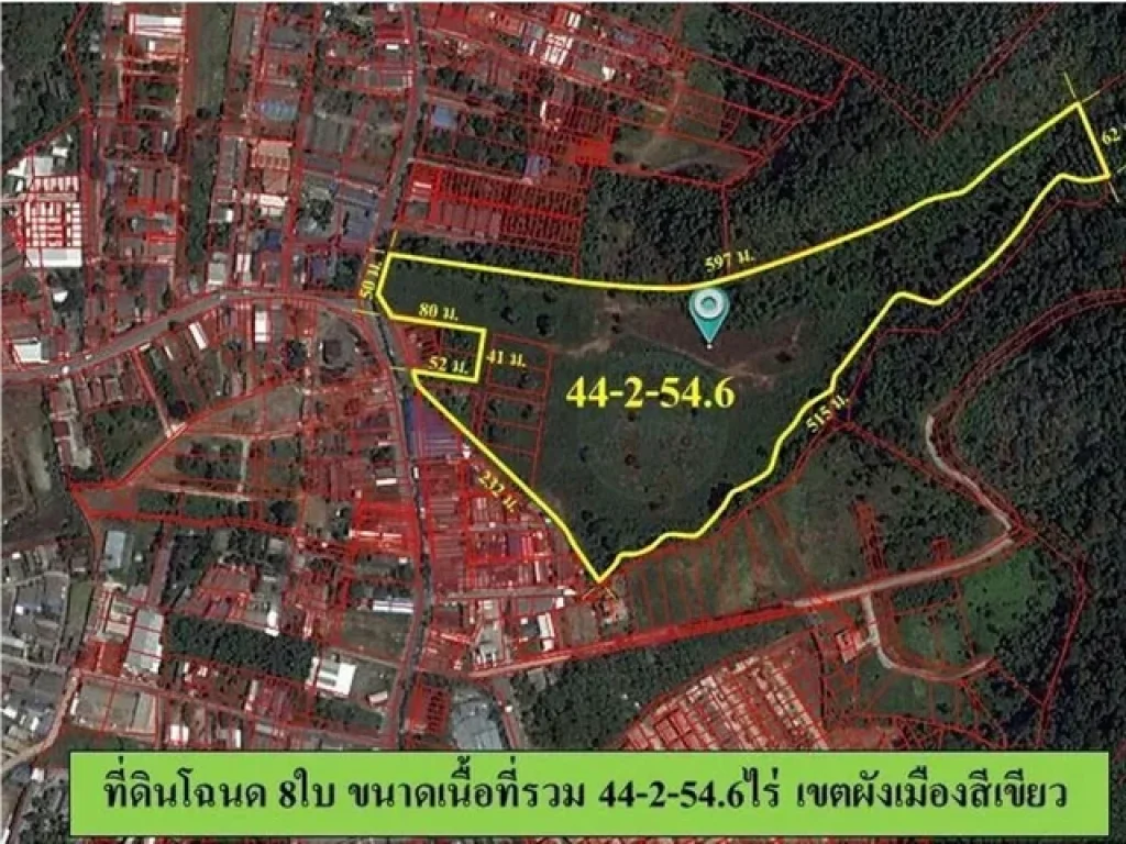 ขายที่ดินแยกหอนาฬิกาเกาะสิเหร่ 44-2-546 ไร่ ติดถนนเทพประทาน ตรัษฎา อเมือง จภูเก็ต