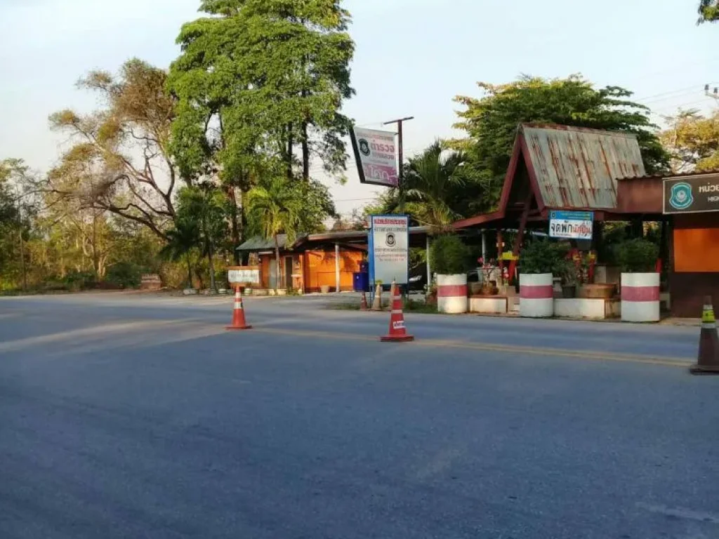 ขายที่ดิน 300 ตรวา อยู่บ้านห้วยฝรั่ง ถนนสาย 205 อเทพสถิต จชัยภูมิ