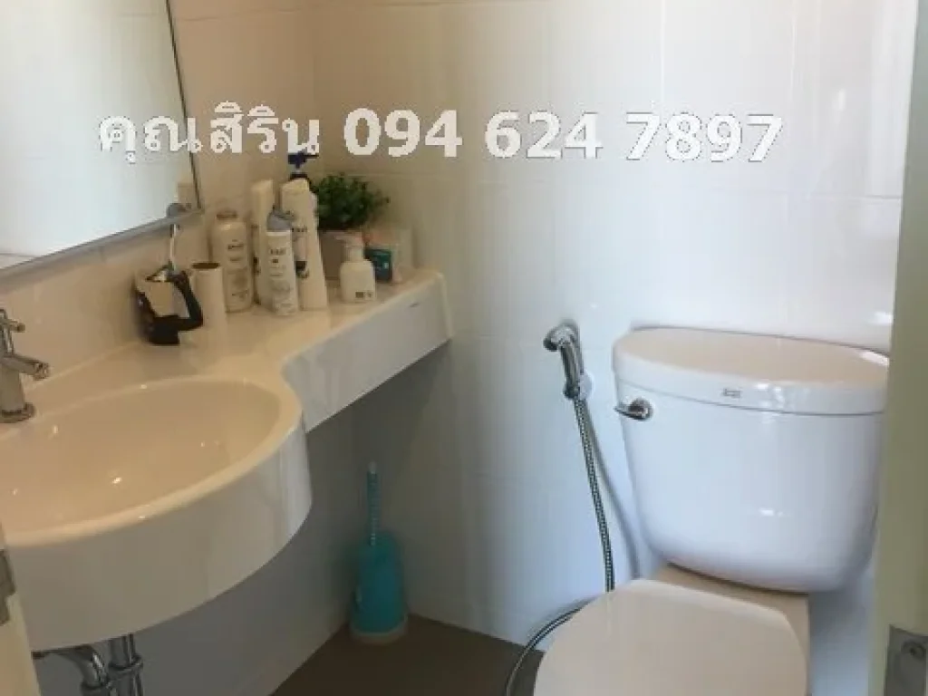 ขายด่วน คอนโด LPN อ่อนนุช 46 ห้องขนาด 23ตรม ตึกC1 ชั้น7ห้องมุม คุณสิริน 094 624 7897