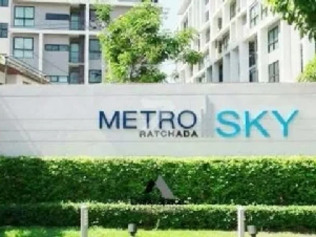 NC230 ให้เช่าคอนโด metrosky ratchada 27 ตรม 1นอน ชั้น2