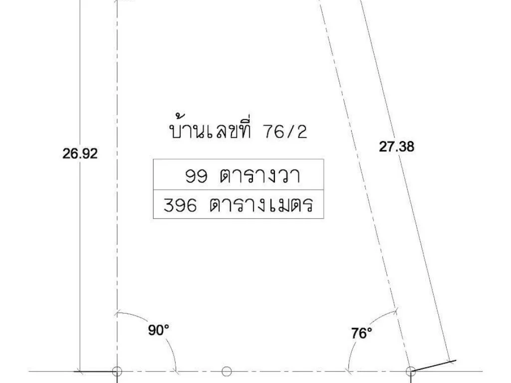 LS071 Land For Sale Ladproaw 35 Price 7000000THB Away from on the road around 12 Km