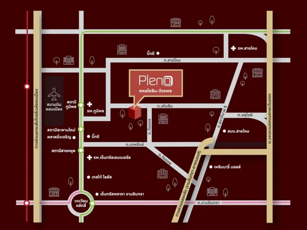 ขายทาวน์โฮม Pleno พหลโยธิน-วัชรพล 2ชั้น 18ตรว 3 ห้องนอน 2 ห้องน้ำ ใหม่เอี่ยม สวย