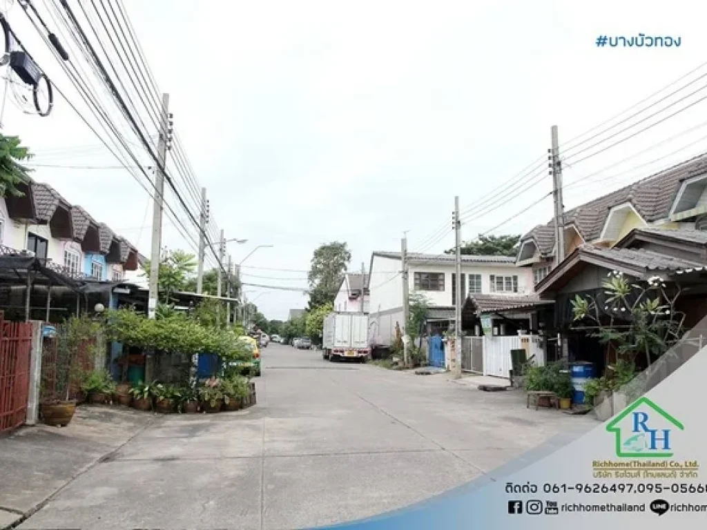 ขายบ้านทาวเฮาส์ หมู่บ้านมนวดี ซอยวัดลาดปลาดุก บางบัวทอง