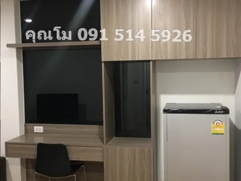 ให้เช่า คอนโด ลุมพินี เพลส บางนา กม3 1bed ชั้น8 วิวสวน เฟอร์ครบ คุณโม 091 514 5926