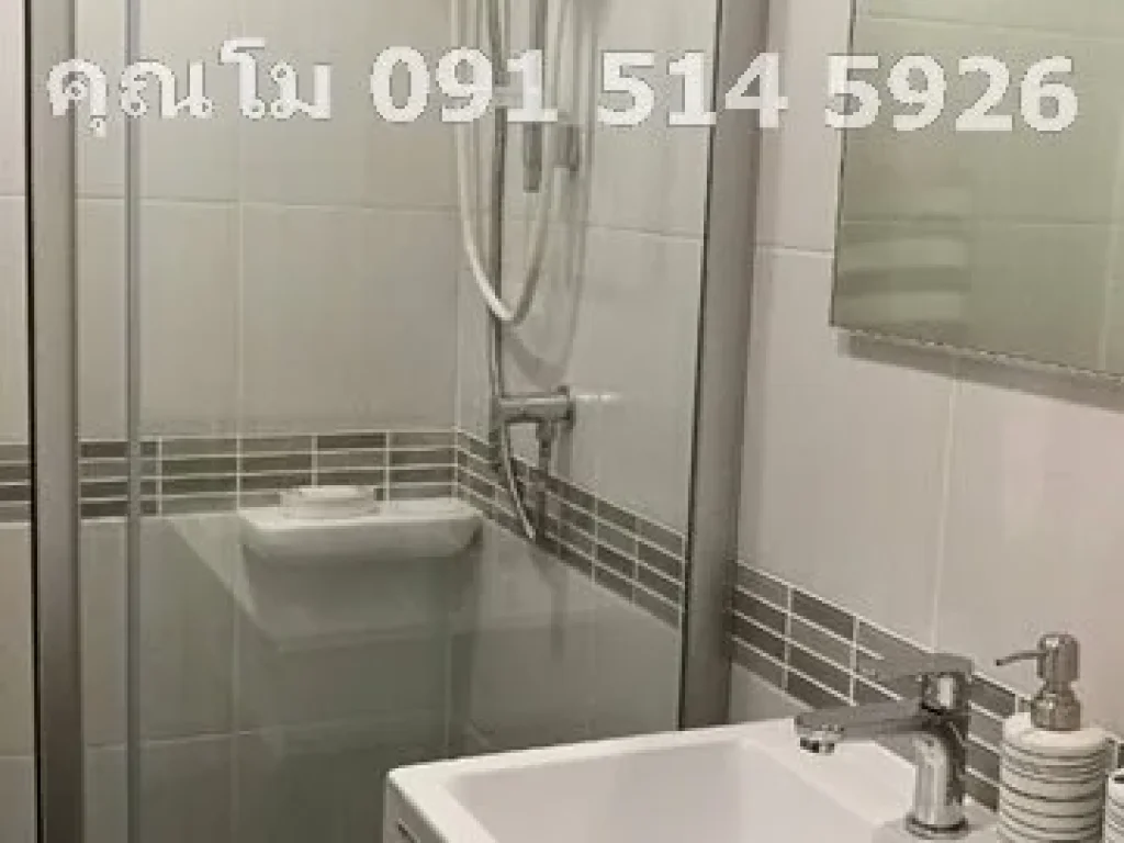 ให้เช่า คอนโด ลุมพินี เพลส บางนา กม3 1bed ห้องแต่งสวย วิวสระสวน คุณโม 091 514 5926