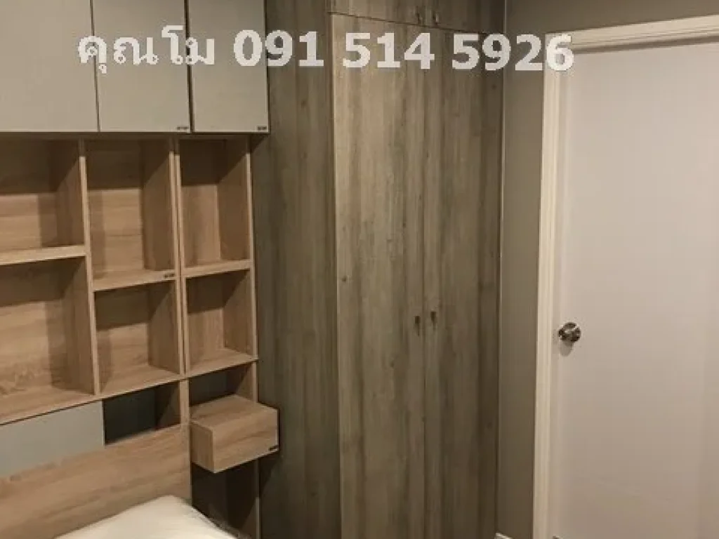 ให้เช่า คอนโด ลุมพินี เพลส บางนา กม3 1bed เฟอร์ครบ ห้องมุม วิวสระ คุณโม 091 514 5926