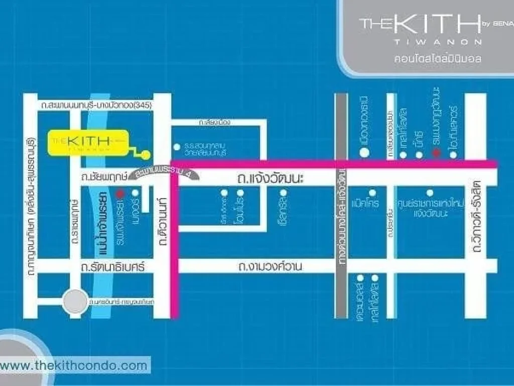 SODP-0054 ขายคอนโด The Kith ติวานนท์ ตรงข้าม รร สวนกุหลาบนนท์ ติดต่อ คุณ ด็อง โทร 089 499 5694