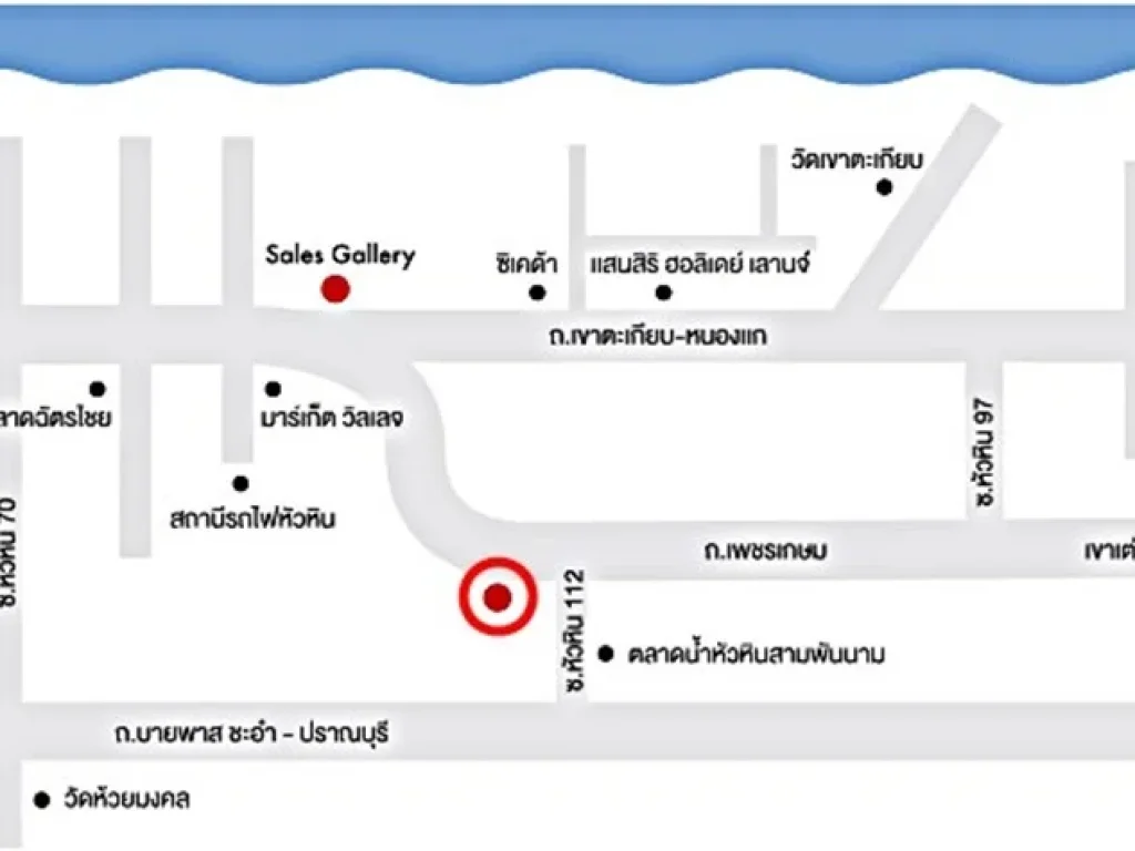 ให้เช่าคอนโดบ้านเคียงฟ้า หัวหิน 33ตรม 10000บาท 0957415150