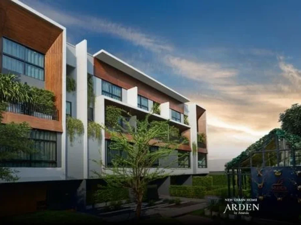 ให้เช่า ทาวน์โฮม อาร์เด้น Arden ลาดพร้าว 71 - เดินทางสะดวก ใกล้เซ็นทรัลอีสต์วิลล์