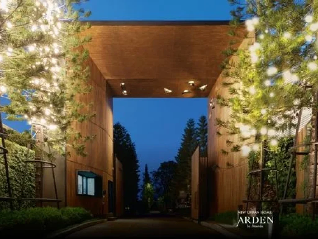 ให้เช่า ทาวน์โฮม อาร์เด้น Arden ลาดพร้าว 71 - เดินทางสะดวก ใกล้เซ็นทรัลอีสต์วิลล์