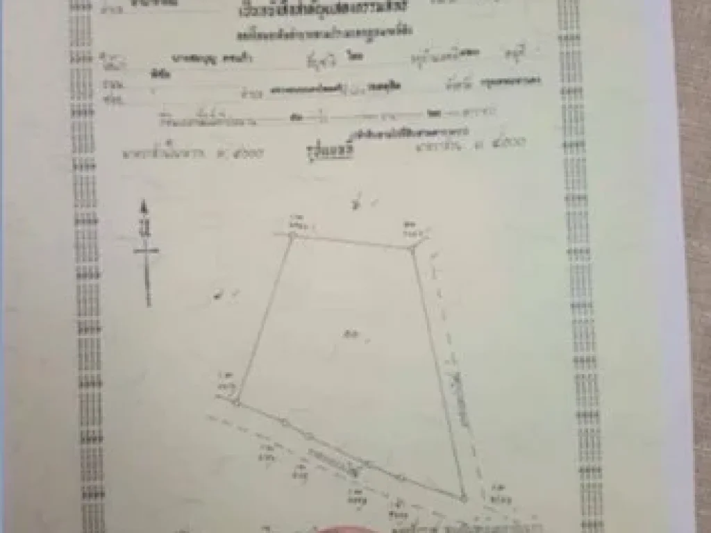 ขายด่วนที่ดิน จำนวน 64 ไร่ ที่ดินติดถนน อชัยบาดาล จลพบุรี