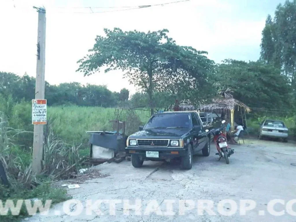 ที่ดิน 94 ตรว ถคลองถนน บางใหญ่ นนทบุรี