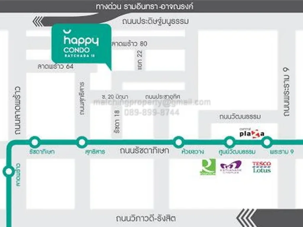 ให้เช่า คอนโด รัชดา Happy Ratchada 18 1นอน ห้องสวย เฟอร์ครบ ใกล้ MRT ห้วยขวาง