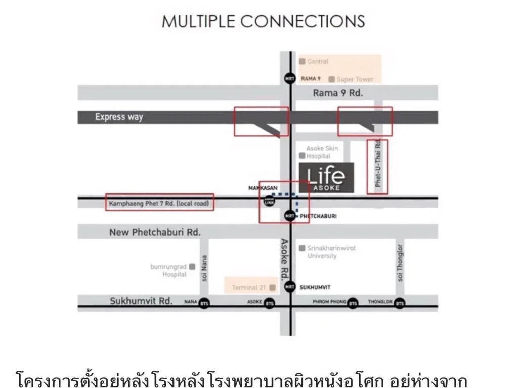 ด่วน ราคาดีที่สุด Life asoke คอนโด พร้อมอยู่ เจ้าของขายเอง ราคาต่อรองได้