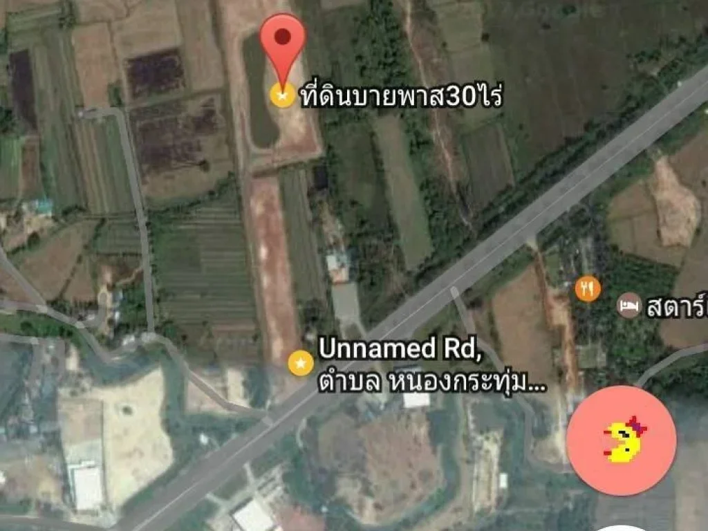 ขายที่ดิน 225 ล้าน ติดถนนเลี่ยง 204 นครราชสีมา