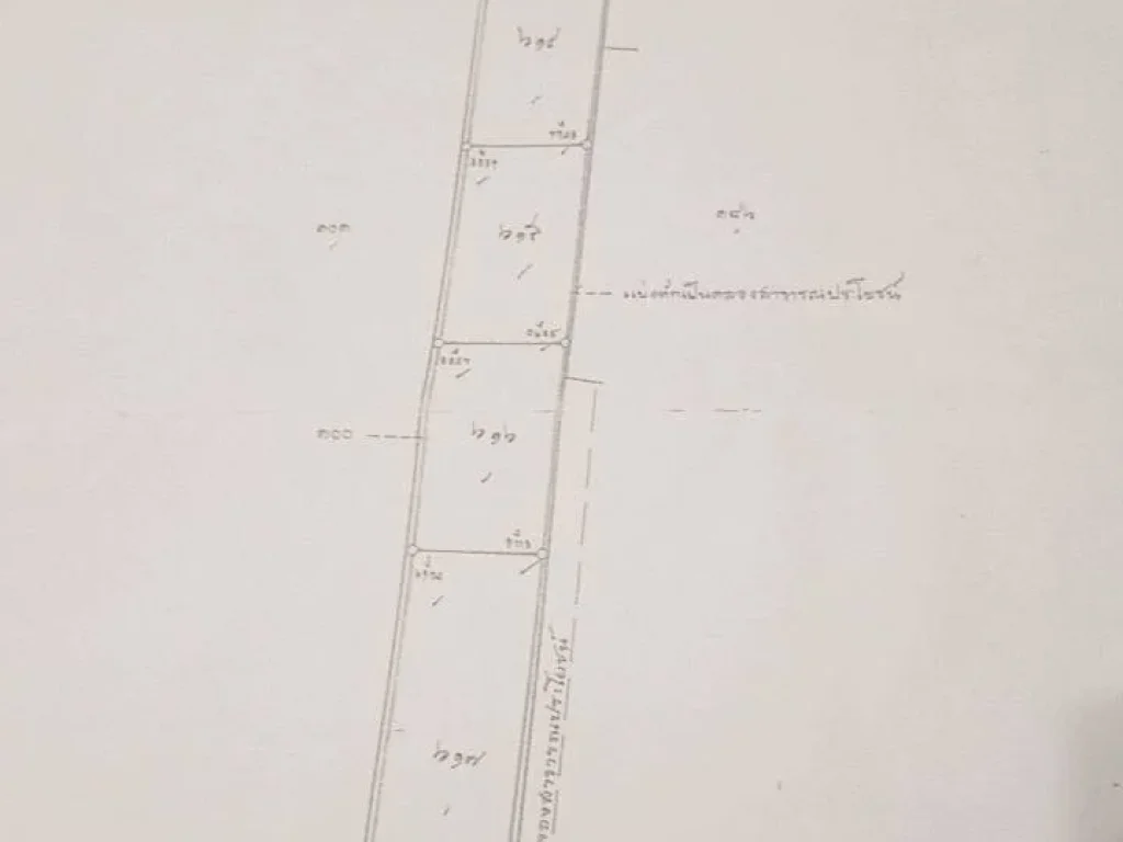 ขายที่ดิน 486 ล้าน 108 ไร่ ศาลายา นครปฐม