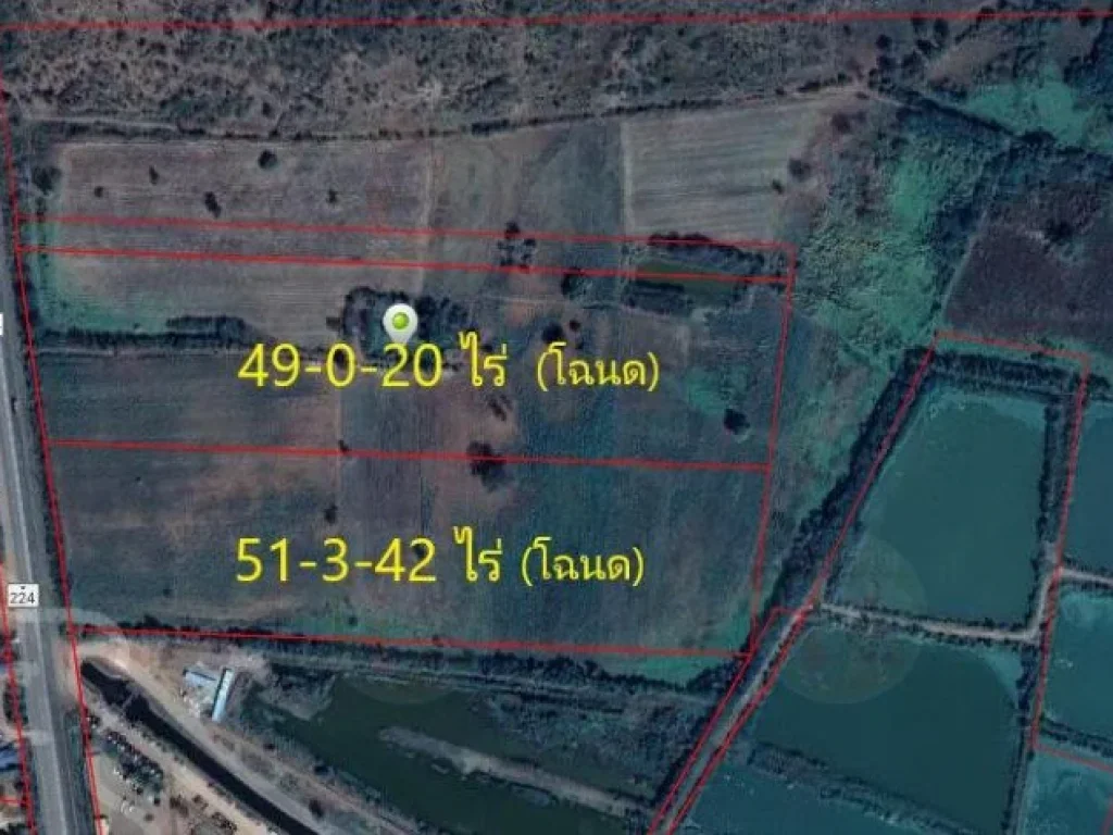 เป็นที่ดินขนาด 167 ไร่ ต่อเชื่อมกับทางหลวงจังหวัด สาย โชคชัย - ครบุรี สาย 206