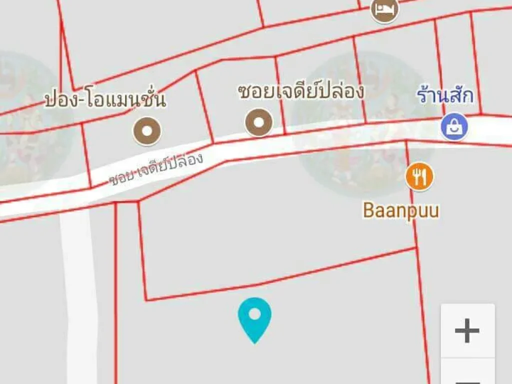 ขายที่ดินแถวราชภัฏ เชียงใหม่