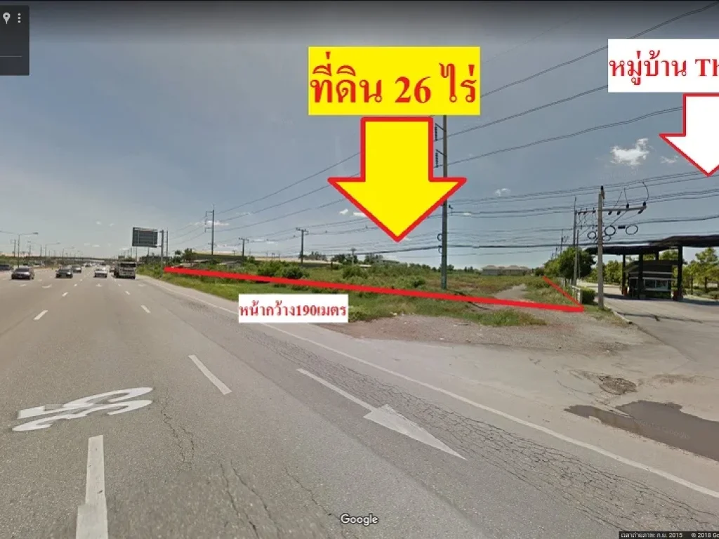 ขายที่ดิน26ไร่ติดถนนพระราม2 เยื้องปากทางบ้านแพ้ว ใกล้โรงเรียนสารสาสน์บ้านแพ้ว หน้ากว้างติดถนนพระราม2เกือบ200เมตร