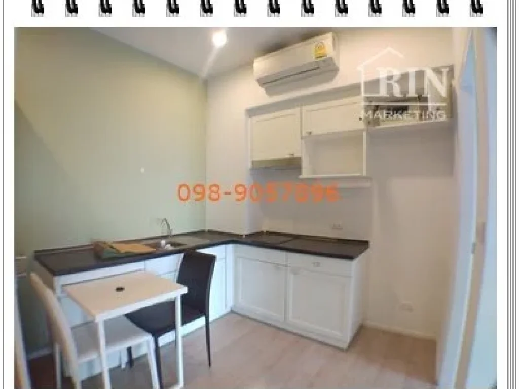 ขาย เอสวัน คอนโด S1 condo พระราม 93320 ตรม ใกล้สนามบินสุวรรณภูมิ ใกล้ เดอะไนน์ ติดต่อ 098-9057896