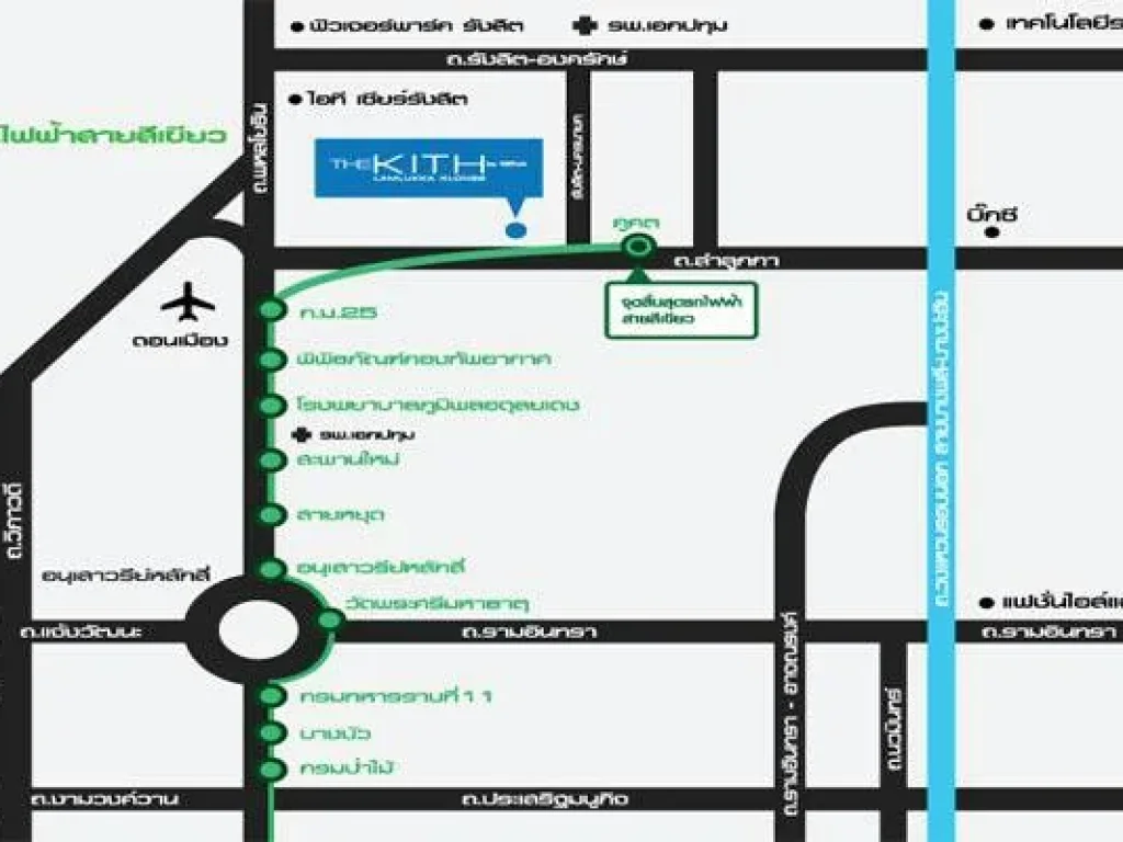 ขายคอนโด เดอะ คิทท์ ลำลูกกาคลอง2 ขนาดห้อง 234 ตรม ชั้น1 อาคารA1
