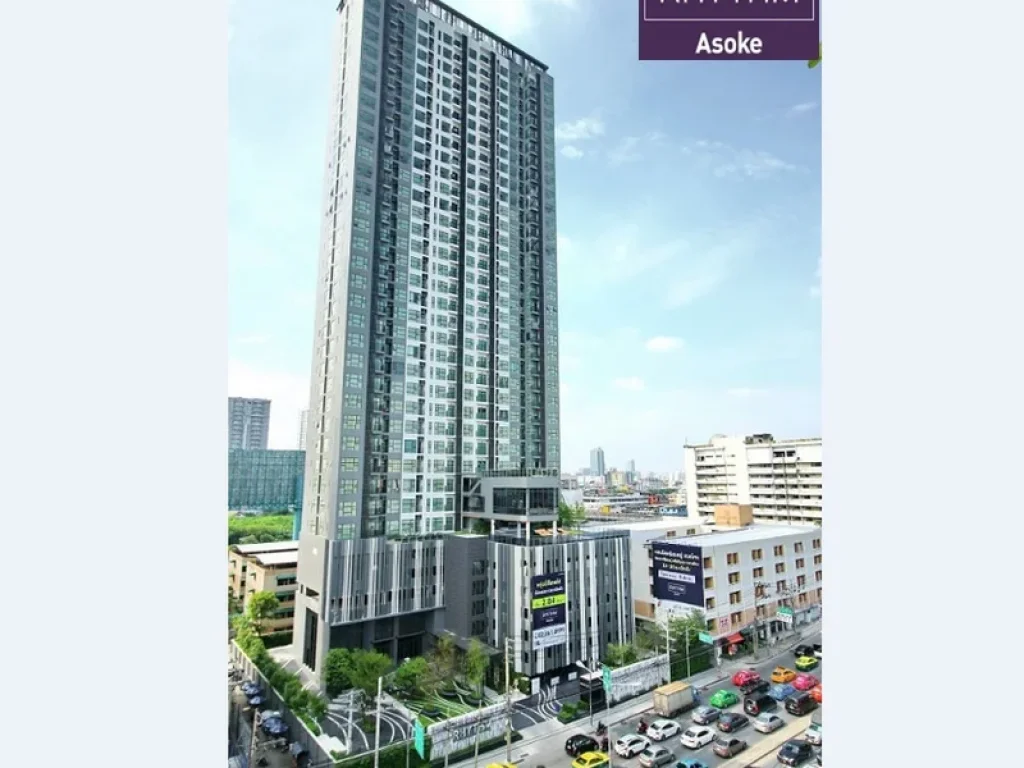 Condo Rhythm Asoke 1 เพียง 350 เมตร จาก MRT พระรามเก้า 415 ตรม ชั้น10 ห้องหัวมุม เฟอร์ครบ