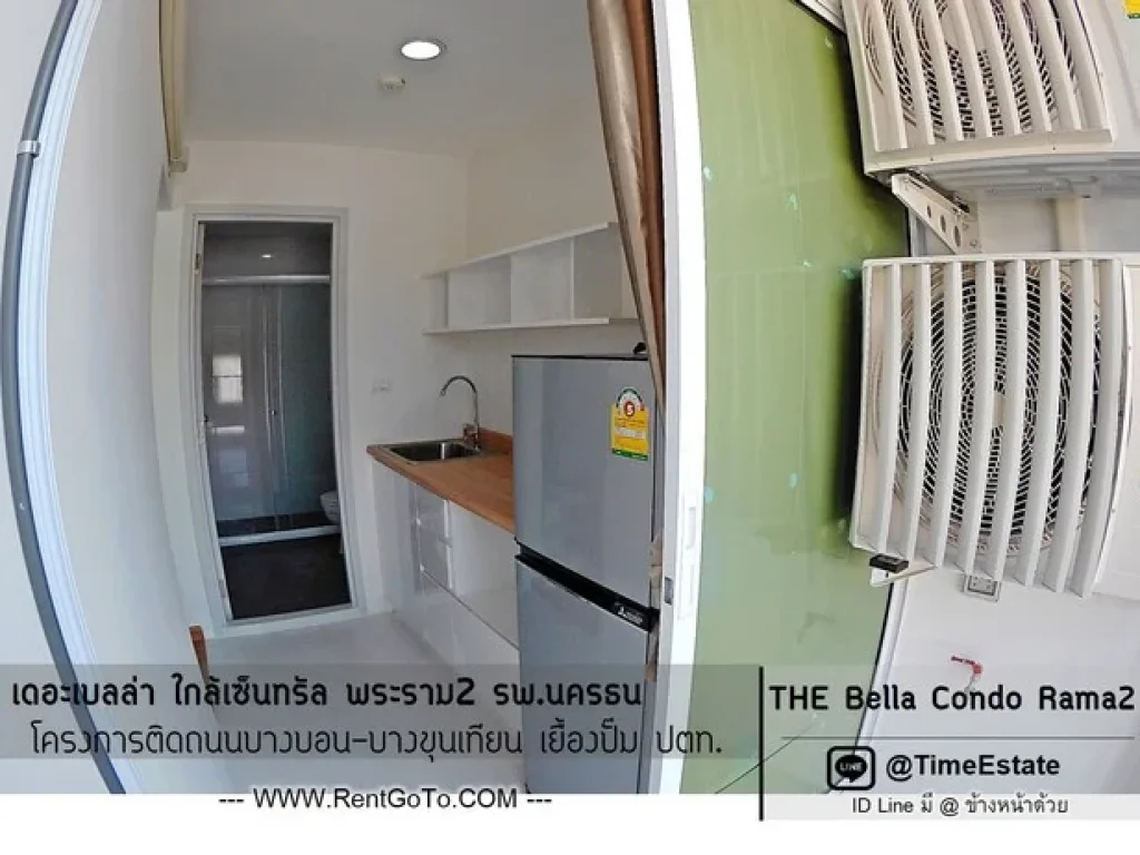 เบลล่า พระราม2 ติดถนนบางขุนเทียน ใกล้รพนครธน เซ็นทรัลพระราม2 ให้เช่า The Bella Condo