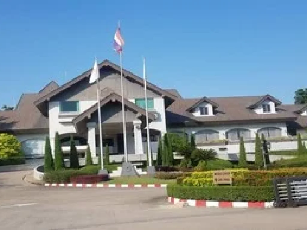 ขายที่ดินเปล่าในสนามกอล์ฟ Alpine Golf Club ขนาด 38080 ตรว ทำเลดีที่ดินติดแม่น้ำ