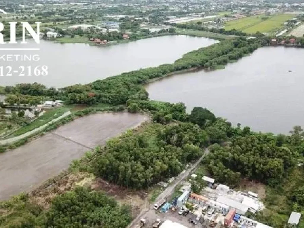 ขายที่ดินถมแล้ว 1 ไร่ ซอยวัดสุขใจ 24 ถนนนิมิตรใหม่ มีนบุรี กรุงเทพมหานคร